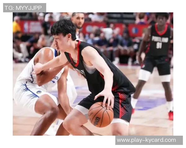 李凯尔寄语杨瀚森：在NBA追求快乐与友谊的重要性