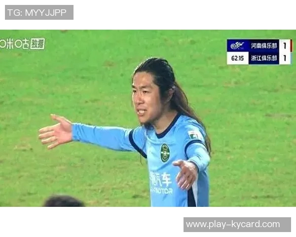 河南队凭李提香乌龙球领先浙江后防线三人染黄局势紧张 河南队凭李提香乌龙球领先浙江后防线三人染黄局势紧张