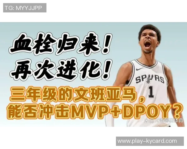 追梦展现潜力若持续进步将有望包揽MVPDPOY与MIP荣誉 追梦展现潜力若持续进步将有望包揽MVPDPOY与MIP荣誉