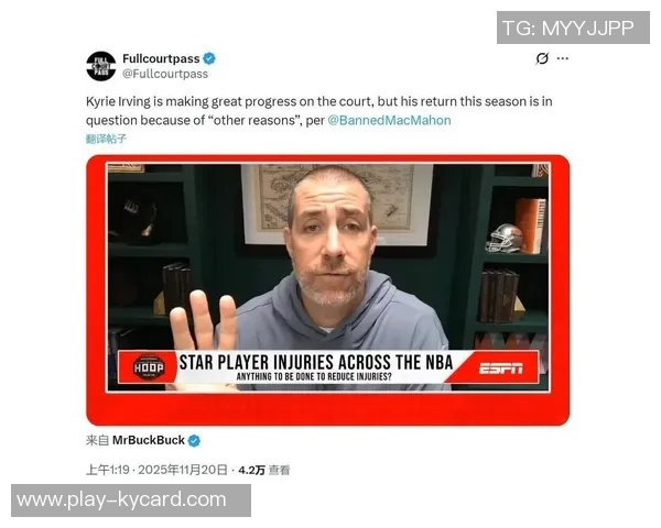 美媒透露克莱与浓眉意识到独行侠可能进行交易的消息 美媒透露克莱与浓眉意识到独行侠可能进行交易的消息